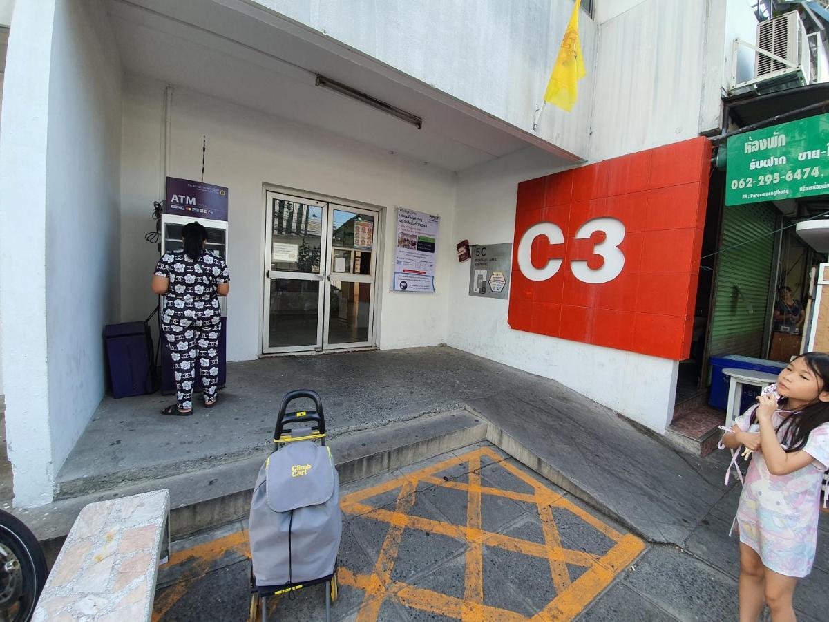 Great Location At Impact Arena Muang Thong Thani C3 Pak Kret Exterior foto